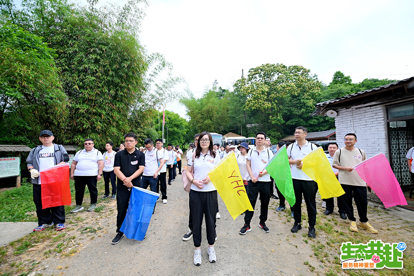 【生態(tài)共赴,服務精神重塑】慧澤集團2025文化守護日圓滿舉行 【生態(tài)共赴,服務精神重塑】慧澤集團2025文化守護日圓滿舉行