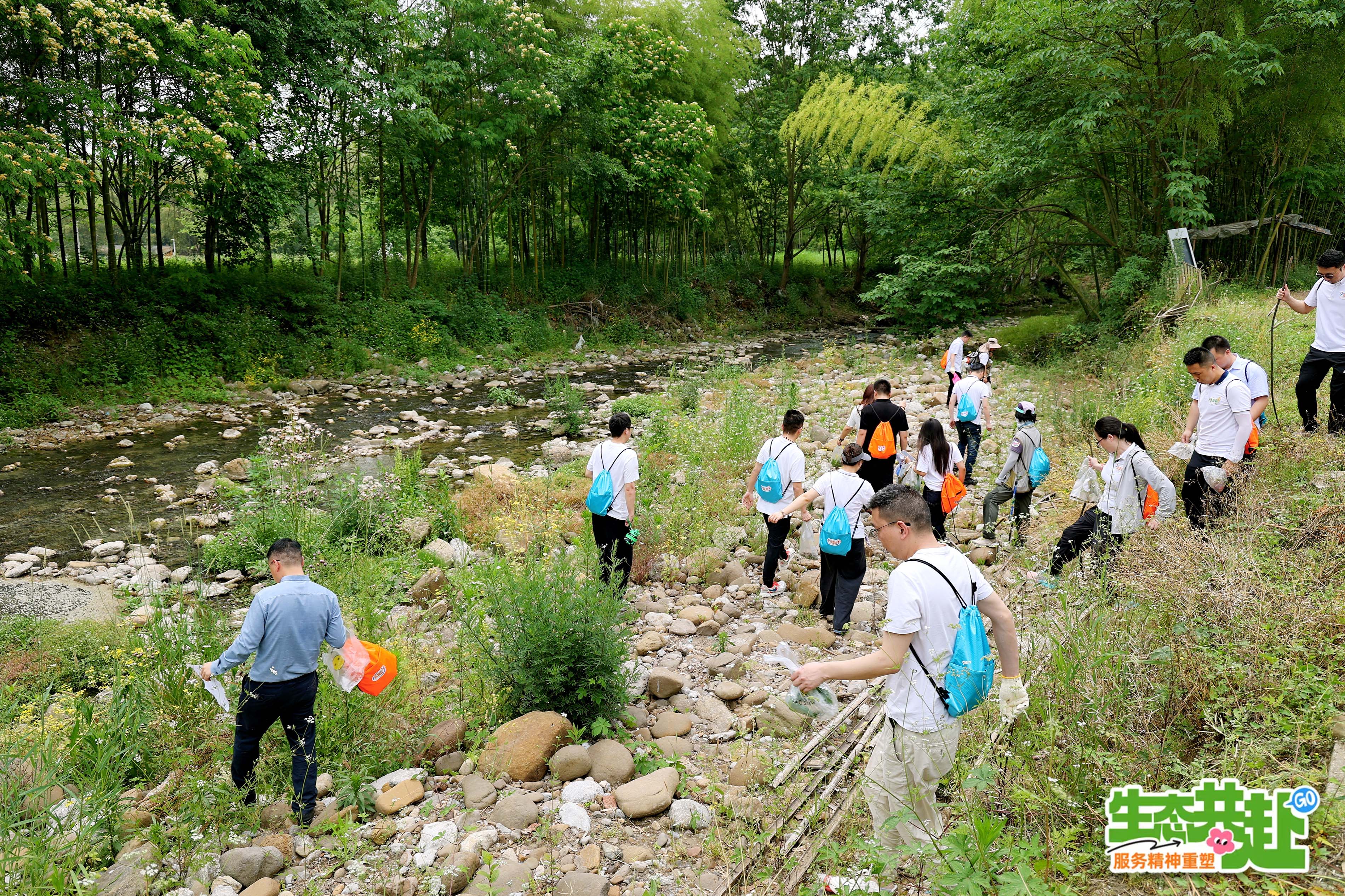 【生態(tài)共赴,服務精神重塑】慧澤集團2025文化守護日圓滿舉行 【生態(tài)共赴,服務精神重塑】慧澤集團2025文化守護日圓滿舉行