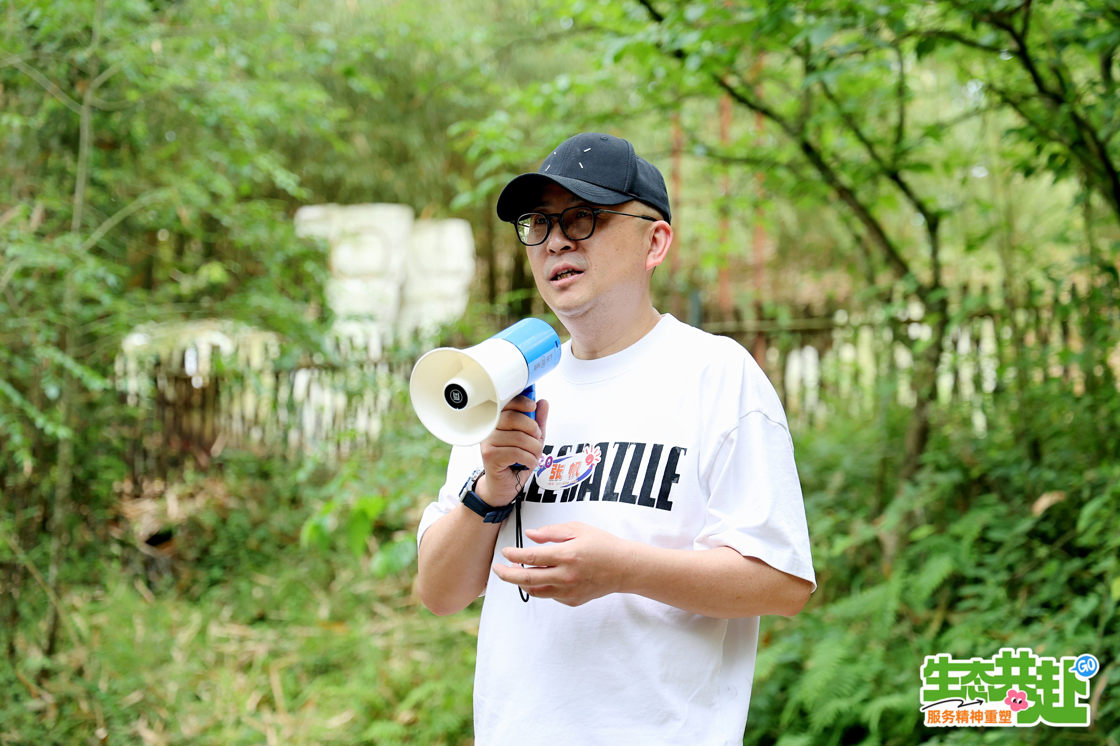 【生態(tài)共赴,服務精神重塑】慧澤集團2025文化守護日圓滿舉行 【生態(tài)共赴,服務精神重塑】慧澤集團2025文化守護日圓滿舉行